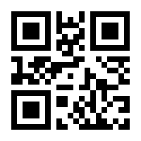 QR-Code zur Seite https://www.isbn.de/9783738800357