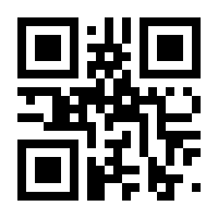 QR-Code zur Seite https://www.isbn.de/9783738802542