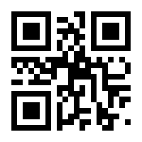 QR-Code zur Seite https://www.isbn.de/9783738803341