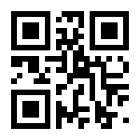 QR-Code zur Seite https://www.isbn.de/9783738804362