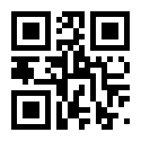 QR-Code zur Seite https://www.isbn.de/9783738804416