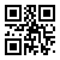 QR-Code zur Seite https://www.isbn.de/9783738804430