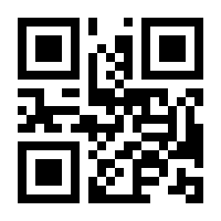 QR-Code zur Seite https://www.isbn.de/9783738804614