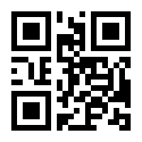 QR-Code zur Seite https://www.isbn.de/9783738804843