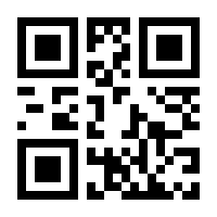 QR-Code zur Seite https://www.isbn.de/9783738804911