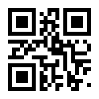 QR-Code zur Seite https://www.isbn.de/9783738804980