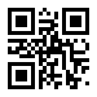QR-Code zur Seite https://www.isbn.de/9783738805666