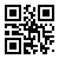 QR-Code zur Seite https://www.isbn.de/9783738806434