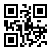 QR-Code zur Seite https://www.isbn.de/9783738808056