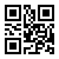 QR-Code zur Seite https://www.isbn.de/9783738808094