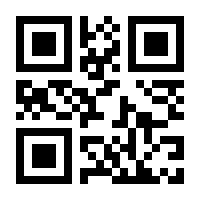 QR-Code zur Seite https://www.isbn.de/9783738808117