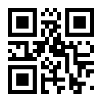 QR-Code zur Seite https://www.isbn.de/9783738808223