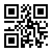 QR-Code zur Seite https://www.isbn.de/9783738808247