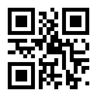 QR-Code zur Seite https://www.isbn.de/9783738808353