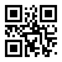 QR-Code zur Seite https://www.isbn.de/9783738808841