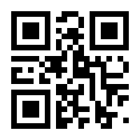 QR-Code zur Seite https://www.isbn.de/9783738809039