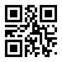 QR-Code zur Seite https://www.isbn.de/9783738809053