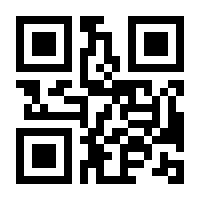 QR-Code zur Seite https://www.isbn.de/9783739207858