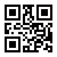 QR-Code zur Seite https://www.isbn.de/9783739210438