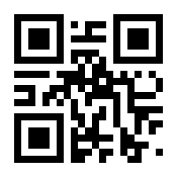 QR-Code zur Buchseite 9783739216386