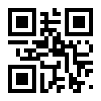 QR-Code zur Seite https://www.isbn.de/9783739218342