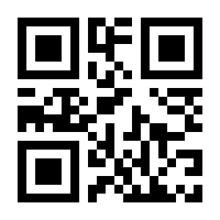 QR-Code zur Seite https://www.isbn.de/9783739223568