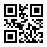 QR-Code zur Seite https://www.isbn.de/9783739230207