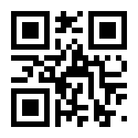 QR-Code zur Buchseite 9783739230405