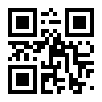 QR-Code zur Seite https://www.isbn.de/9783739237114