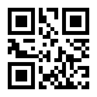 QR-Code zur Buchseite 9783739243948