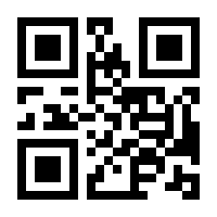 QR-Code zur Buchseite 9783739248097