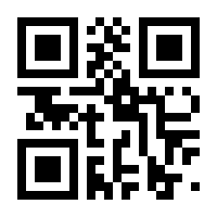 QR-Code zur Seite https://www.isbn.de/9783739248288