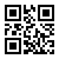 QR-Code zur Seite https://www.isbn.de/9783739257709