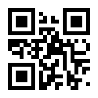 QR-Code zur Buchseite 9783739265926