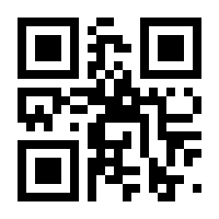 QR-Code zur Seite https://www.isbn.de/9783739266640