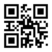 QR-Code zur Seite https://www.isbn.de/9783739346434