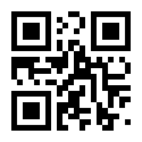 QR-Code zur Seite https://www.isbn.de/9783739449777