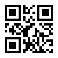 QR-Code zur Seite https://www.isbn.de/9783739510200