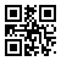 QR-Code zur Seite https://www.isbn.de/9783739510408