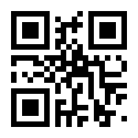 QR-Code zur Seite https://www.isbn.de/9783739510880