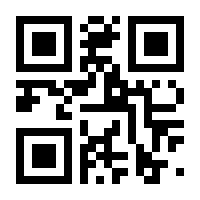 QR-Code zur Seite https://www.isbn.de/9783739511542