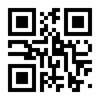 QR-Code zur Seite https://www.isbn.de/9783739513690