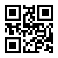 QR-Code zur Buchseite 9783739515038