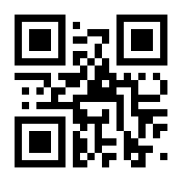 QR-Code zur Seite https://www.isbn.de/9783739666044