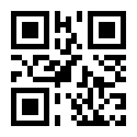 QR-Code zur Seite https://www.isbn.de/9783739800332