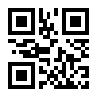 QR-Code zur Seite https://www.isbn.de/9783739800387