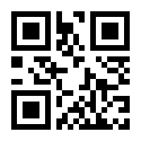 QR-Code zur Buchseite 9783739802565