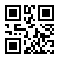 QR-Code zur Seite https://www.isbn.de/9783739803562