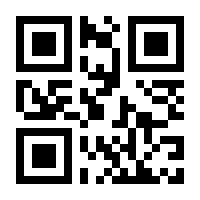 QR-Code zur Seite https://www.isbn.de/9783740007850