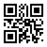 QR-Code zur Seite https://www.isbn.de/9783740008253